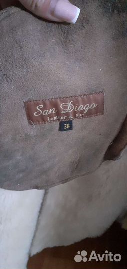 Дубленка женская