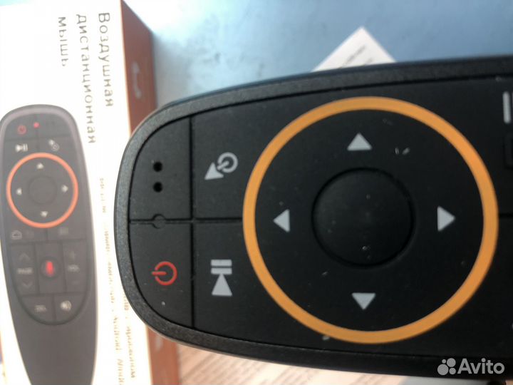 Пульт смарт воздушная мышь