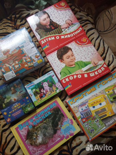 Развивающие игрушки пакетом