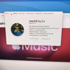 Apple iMac 21.5" (Retinа 4k, Lаtе 2015)