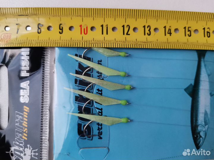 Фирменная ставка на ставриду, пеламиду, селедку