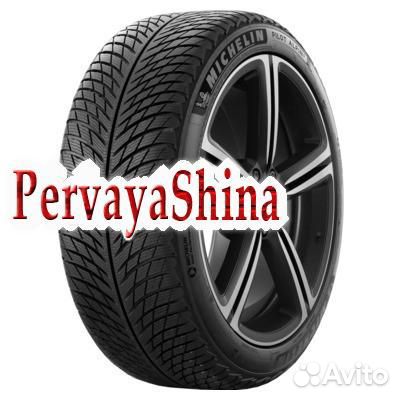 Michelin Pilot Alpin 5 255/40 R20