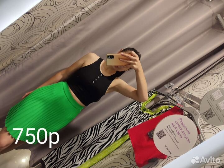 Новые женские вещи