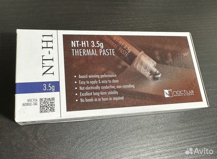 Термопаста Noctua NT-H1 3.5 грамм