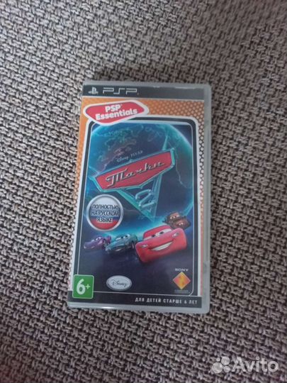 Диски для PSP