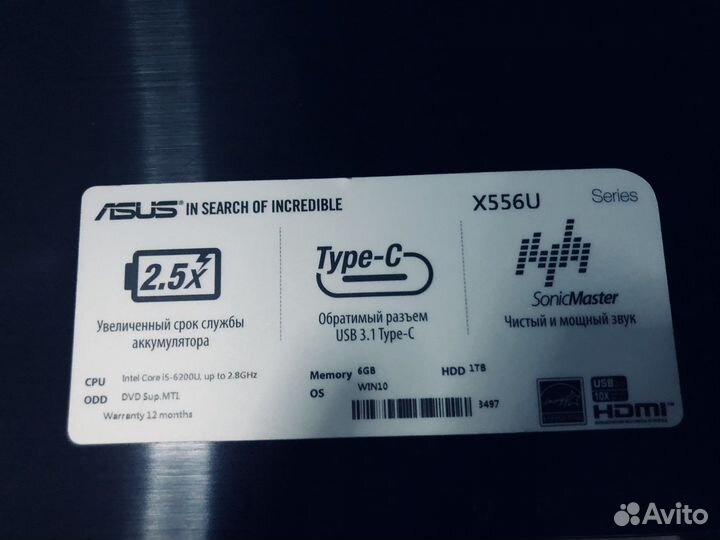 Ноутбук asus X556UB-XO35T