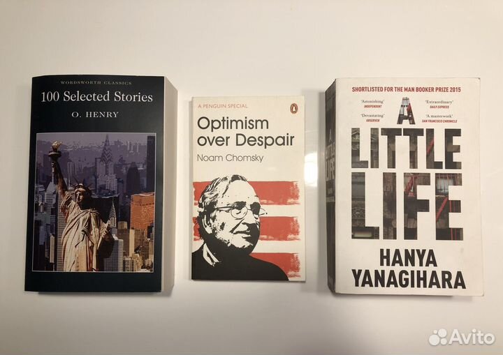 Книги на английском языке