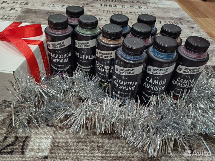 Оригинальный подарок девушке