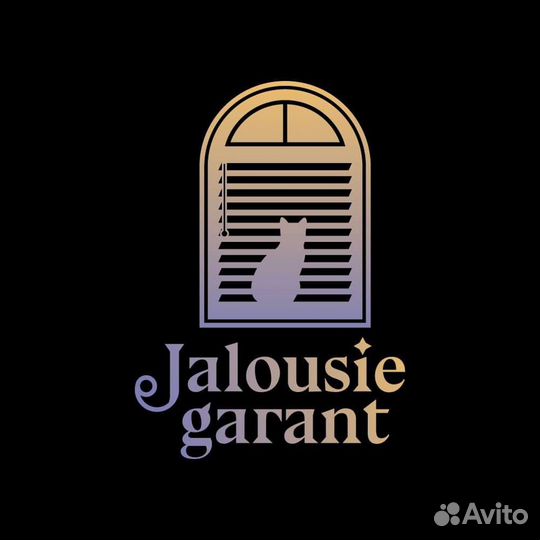 Жалюзи Гарант