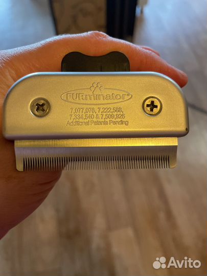Фурминатор