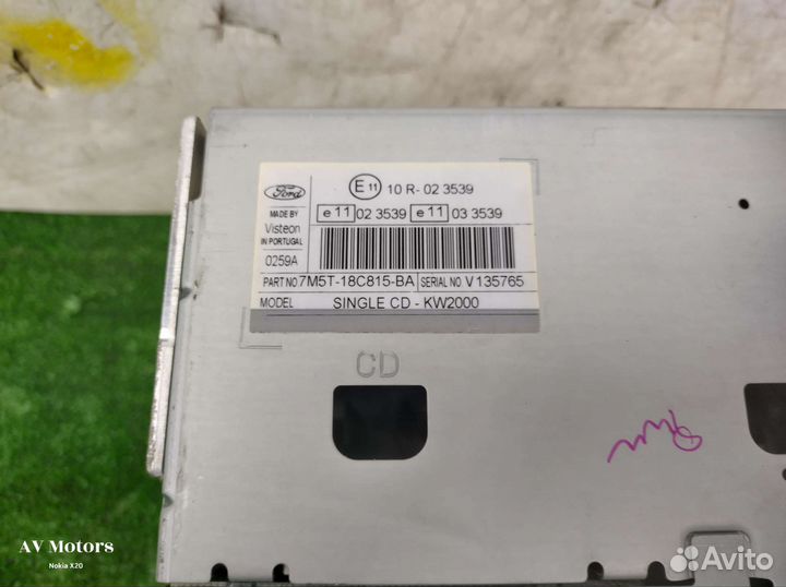 Штатная магнитола Ford Focus 2