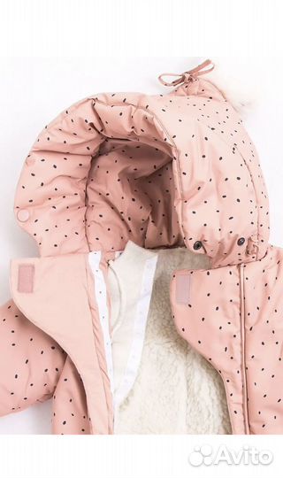 Комбинезон трансформер