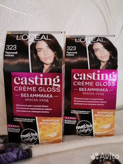 Краска для волос