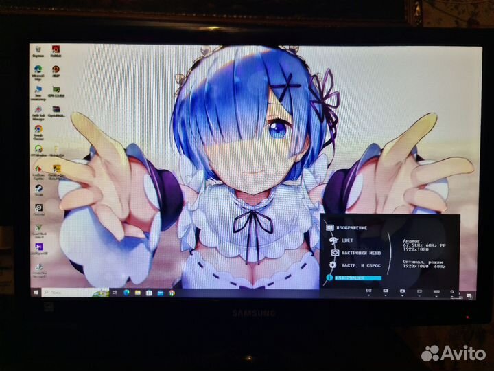 Монитор Samsung 22 дюйма 60 гц