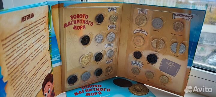 Альбом + полная коллекция магнет монет магнит Золо