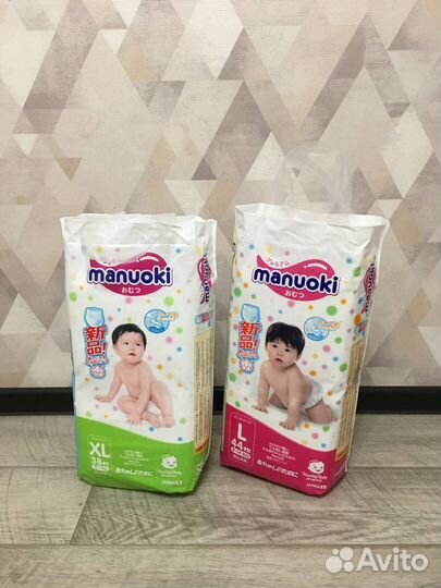 Подгузники-трусики Manuoki XL 12+кг 38 шт