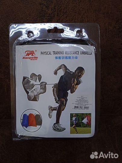 Парашют для бега. Для тренировок. новый