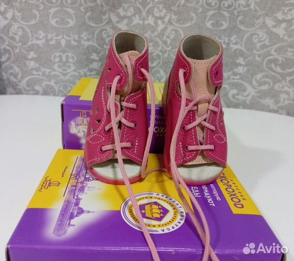 Детская обувь для девочек 17 размер