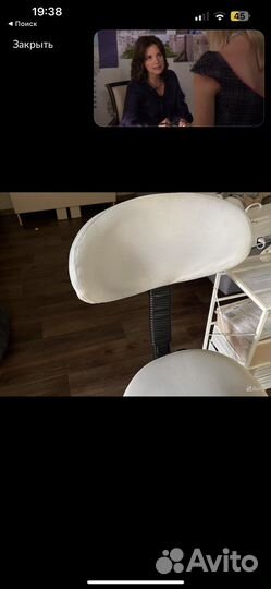 Стул седло со спинкой