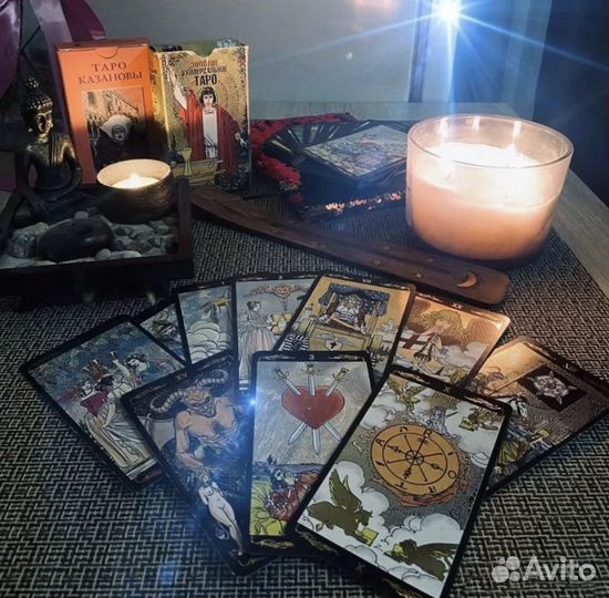 Гадание на картах таро