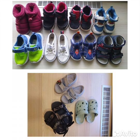 Обувь пакетом 24р