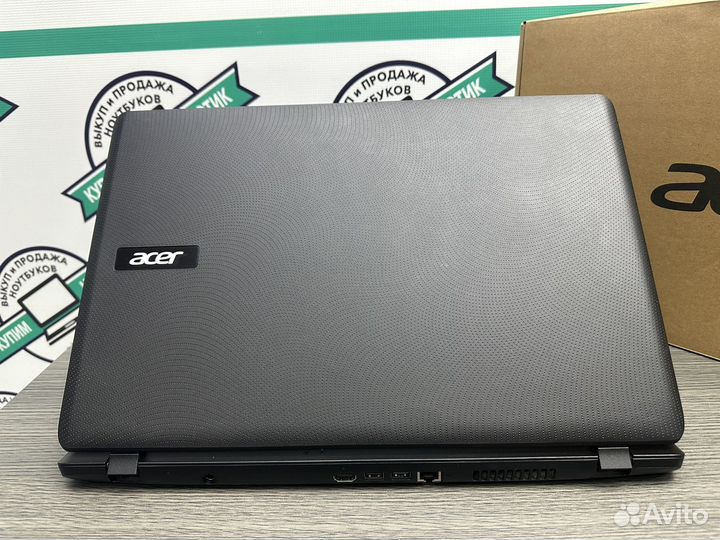 Огромный 17.3