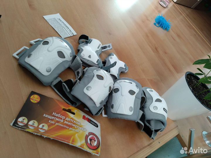 Защитный набор детский велосипедный