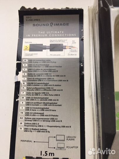 Провод mini usb