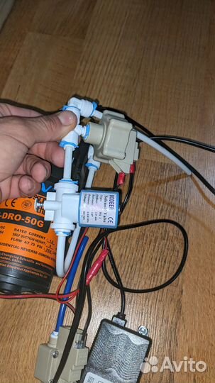 Посейдон-упд