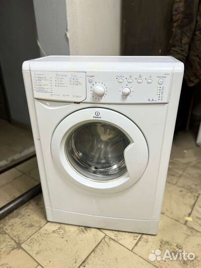 Стиральная машина бу