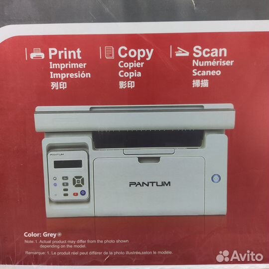 Мфу pantum m6506nw