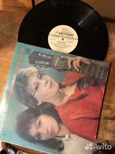 Грампластинки СССР