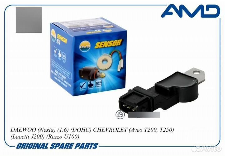 AMD AMD.SEN47 Датчик положения распределительного