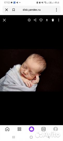 Детский фотограф, Newborn