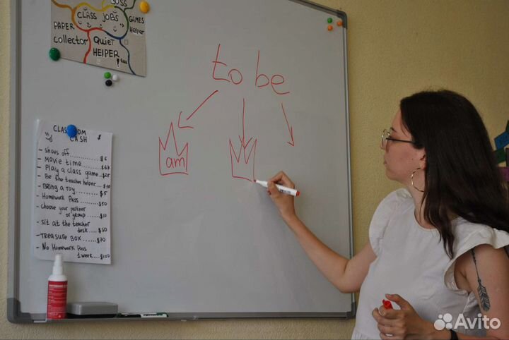 Репетитор по английскому