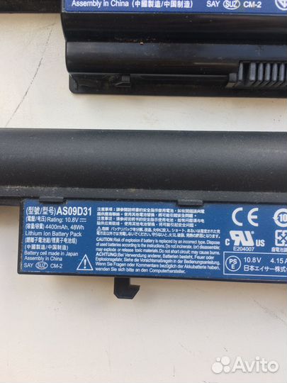 Аккумулятор для ноутбука
