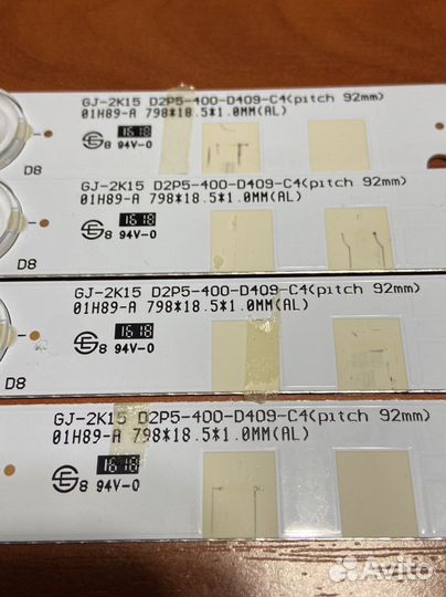 Philips 40pft5501/60 подсветка для телевизора