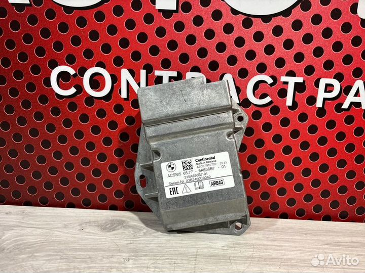 Блок AirBag Bmw 1 F40 B38A15F 2023