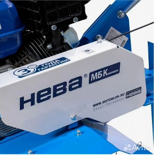 Мотоблок Нева мб-GB225 Компакт ZS 7,5 л. с. Новый