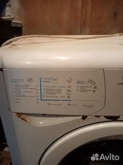 Продам на запчасти, развалились подшипники