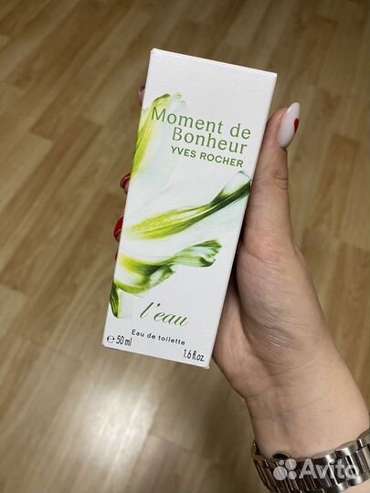 Туалетная Вода L'eau «Момент Счастья»