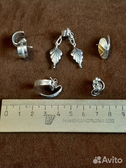 Серьги СССР
