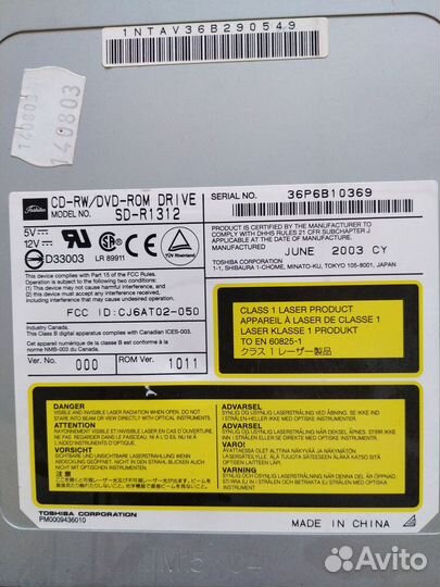 Дисковод DVD ROM