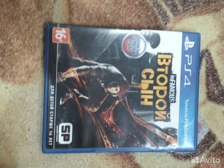 Игры для playstation ps4