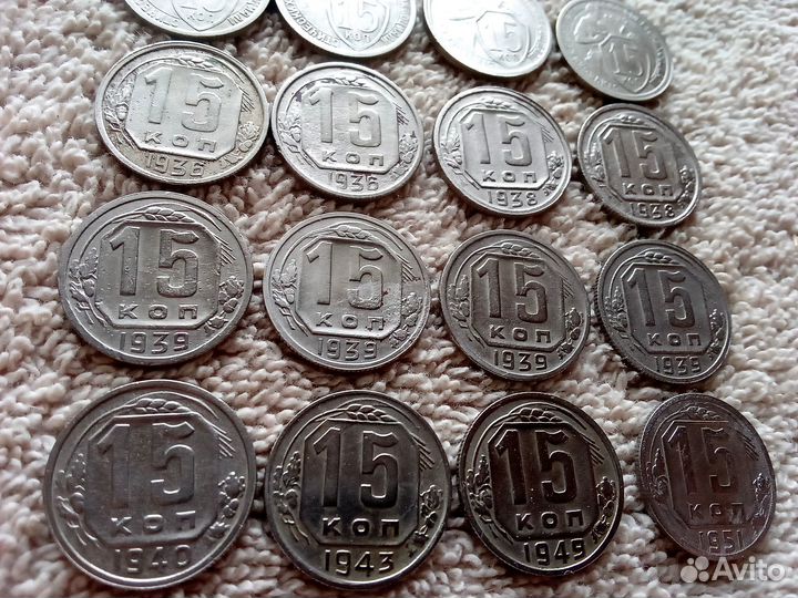 15 копеек Советы