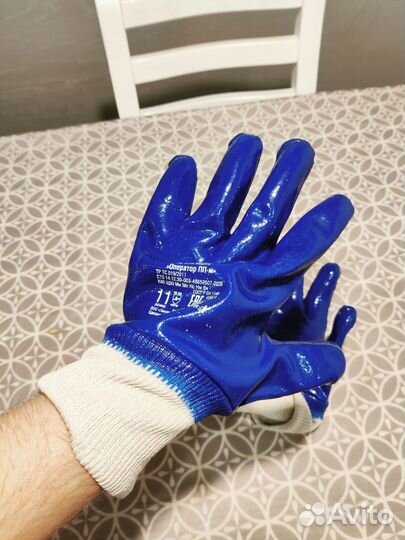 Перчатки Mvita оператор универсальные прочные