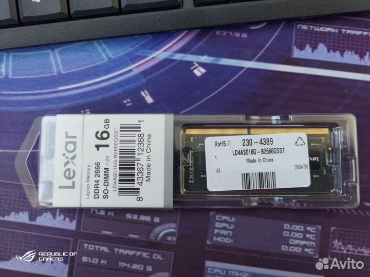 Оперативная память Lexar DDR4 16gb