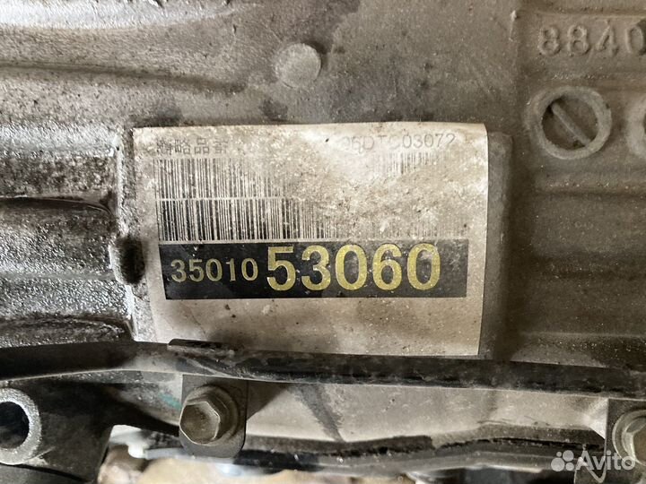 АКПП а960е Лексус ис250