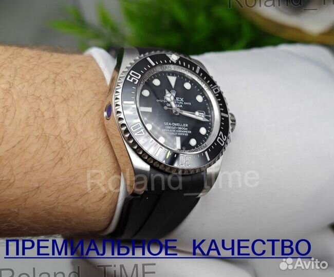 Премиум мужские часы Rolex