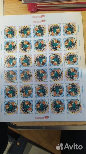 Марки 2006г. Международные молодежные проекты